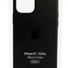 silicone case