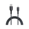 Powerology TPE USB-A To Lightning Data Sync And Charge 1.2m