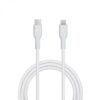 Powerology TPE Type-C To Lightning Cable PD 20W