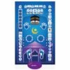 Porodo Kids Educational Interactive Smart Prayer Mat
