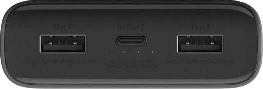 50W POWER BANK 20000MAH